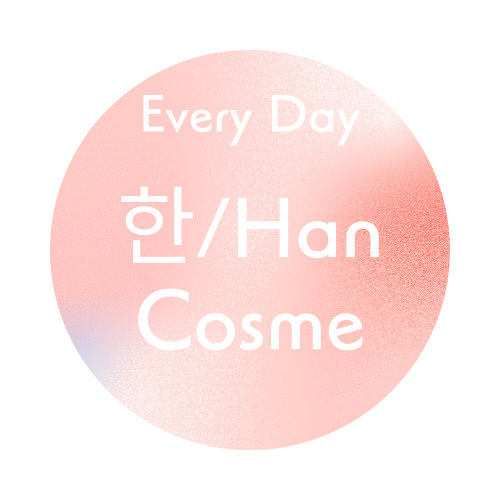 EveryDay 한/Han Cosme！